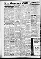 giornale/CFI0391298/1937/dicembre/56