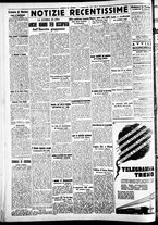 giornale/CFI0391298/1937/dicembre/6