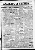 giornale/CFI0391298/1937/dicembre/7