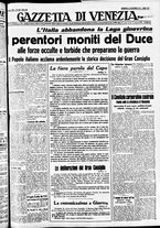 giornale/CFI0391298/1937/dicembre/73