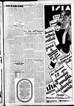 giornale/CFI0391298/1937/dicembre/79