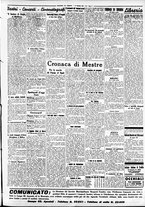 giornale/CFI0391298/1937/febbraio/101