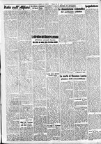 giornale/CFI0391298/1937/febbraio/108