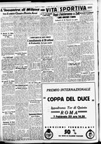 giornale/CFI0391298/1937/febbraio/11