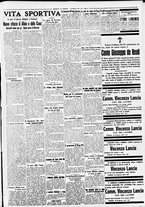 giornale/CFI0391298/1937/febbraio/110