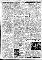 giornale/CFI0391298/1937/febbraio/12