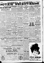 giornale/CFI0391298/1937/febbraio/121