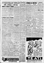 giornale/CFI0391298/1937/febbraio/139