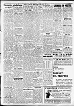 giornale/CFI0391298/1937/febbraio/14