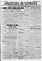 giornale/CFI0391298/1937/febbraio/157