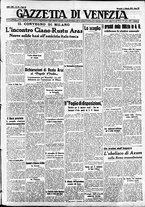 giornale/CFI0391298/1937/febbraio/16