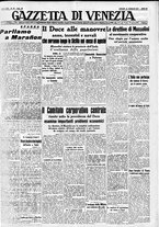 giornale/CFI0391298/1937/febbraio/164