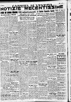giornale/CFI0391298/1937/febbraio/177
