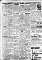 giornale/CFI0391298/1937/febbraio/189