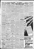 giornale/CFI0391298/1937/febbraio/20