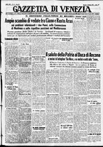 giornale/CFI0391298/1937/febbraio/22