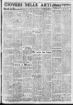 giornale/CFI0391298/1937/febbraio/24