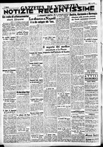 giornale/CFI0391298/1937/febbraio/35