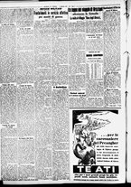 giornale/CFI0391298/1937/febbraio/37