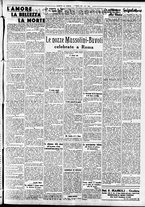 giornale/CFI0391298/1937/febbraio/46