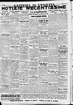 giornale/CFI0391298/1937/febbraio/51