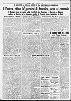 giornale/CFI0391298/1937/febbraio/6