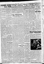 giornale/CFI0391298/1937/febbraio/74
