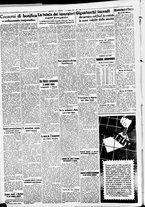 giornale/CFI0391298/1937/febbraio/82