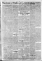 giornale/CFI0391298/1937/febbraio/89