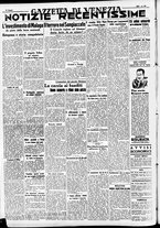giornale/CFI0391298/1937/gennaio/108