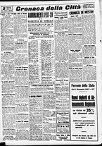 giornale/CFI0391298/1937/gennaio/12