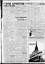 giornale/CFI0391298/1937/gennaio/121