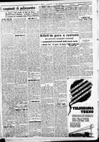 giornale/CFI0391298/1937/gennaio/128