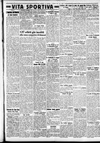 giornale/CFI0391298/1937/gennaio/13