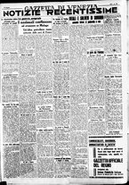 giornale/CFI0391298/1937/gennaio/131