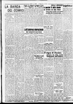 giornale/CFI0391298/1937/gennaio/134
