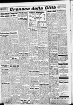 giornale/CFI0391298/1937/gennaio/135