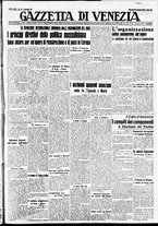 giornale/CFI0391298/1937/gennaio/139