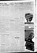 giornale/CFI0391298/1937/gennaio/140