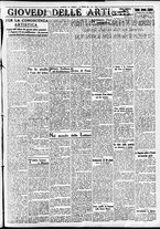 giornale/CFI0391298/1937/gennaio/148