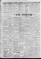 giornale/CFI0391298/1937/gennaio/158