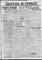 giornale/CFI0391298/1937/gennaio/161