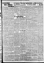 giornale/CFI0391298/1937/gennaio/17