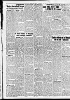 giornale/CFI0391298/1937/gennaio/180