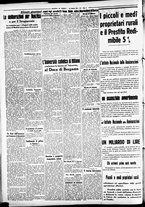 giornale/CFI0391298/1937/gennaio/198