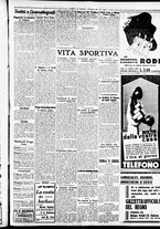 giornale/CFI0391298/1937/gennaio/209