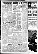 giornale/CFI0391298/1937/gennaio/21