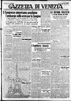 giornale/CFI0391298/1937/gennaio/45