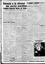giornale/CFI0391298/1937/gennaio/5