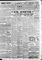 giornale/CFI0391298/1937/gennaio/51